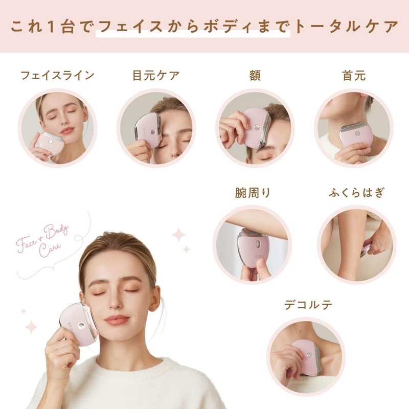 BRiOSS Charm Lift, Pink