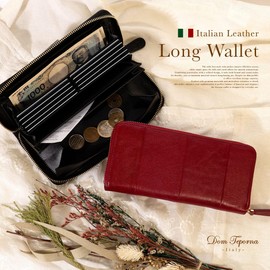 Dom Teporna Women's Wallet, Receipts and Coins Automatically Sorting, Garcon, Coin Through, Large Capacity, Chabara Card Case, Genuine Leather, Italian Leather, Round Zipper, Long Wallet,