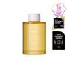 Huxley body oil 100ml (2 types, choose 1) / 헉슬리