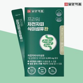 Psyllium Husk Benefits Psyllium Husk Reduces residual constipation and flatulence in 15 days / 차전자피 효능 차전자피환 잔변감 가스 쾌변 15일
