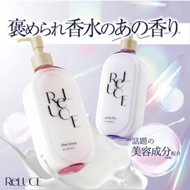 Liluce Skin Milk Lotion Prism Lily