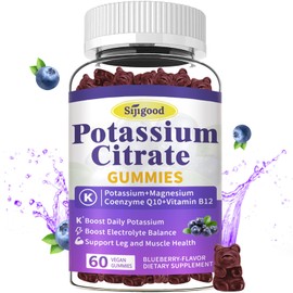 2 Pack Potassium Citrate Gummies – High Potency Potassium Supplement for Muscle Health, Leg Cramp Relief, Electrolyte Balance – Vegan, Non-GMO, Gluten-Free, Orange Flavor, 120 Count