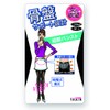 Desire Pelvis Support Hosoashi Pantyhose Black Ml of Woman