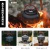 ALOCS 0.8L Camping Kettle, Ultra-lightweight Camp Kettle, Hard Anodized, Direct