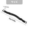 Assist Grip, For Cars, Passenger Handles, Assistance Grip, For Back