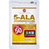 5-ALA Tablets Made by Neopharma Japan 100% 5-ALA 1 tablet
