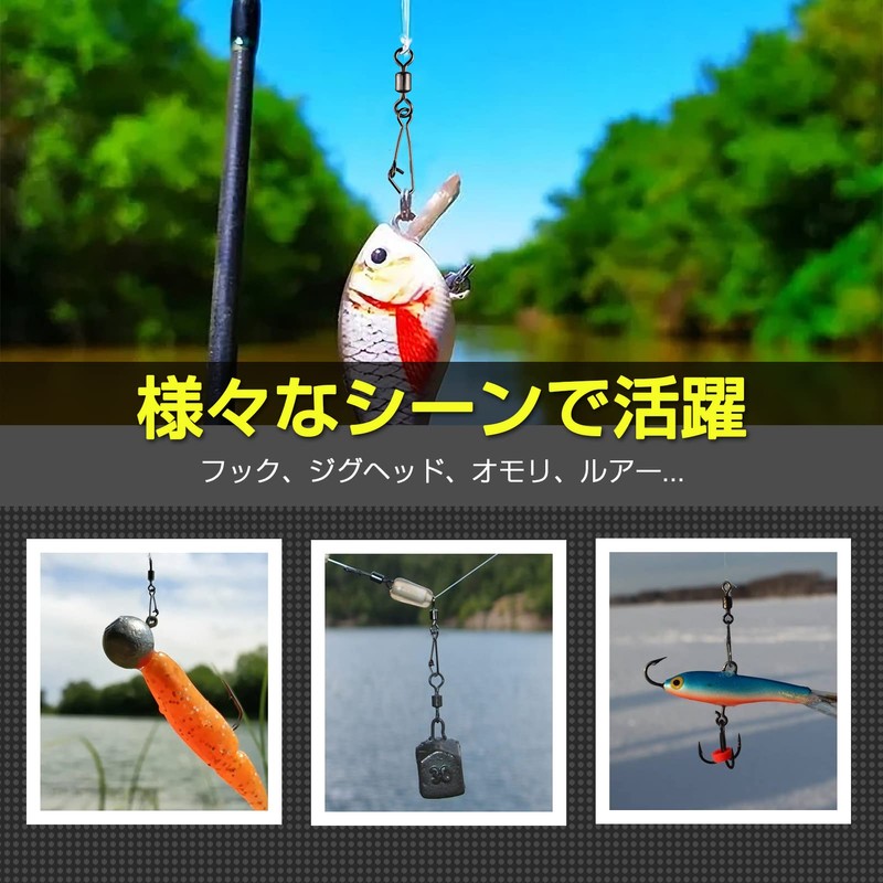 QISHUO Blue Strength Sarkan Snap Fishing Tal Swivel Sarkan Snap