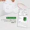 VTCOSMETICS All-in-One 3-Step Mask, Introduction Liquid, Sheet Mask, Beauty Serum,