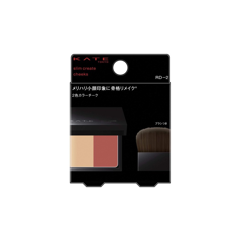 Kate Slim Create Cheeks, RD-2, Red, 0.2 oz (6.4 g)