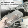 YUNYDSM 10.4×4.5×2.5’‘ Dishwasher Utensil basket, Stainless Steel Dishwasher Silverware Basket,