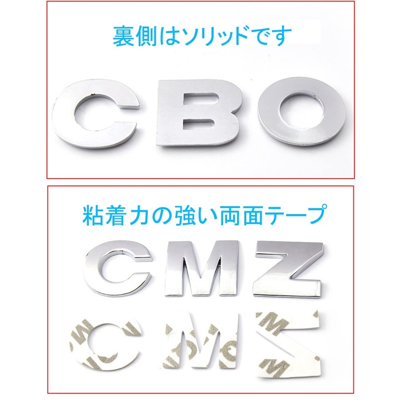 LUMIMAN 3D Molded Emblem Sticker Alphabet Numbers Letters Dots -