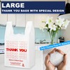 YoYoRain YoYoRain White Thank you T shirt bag, Grocery shopping