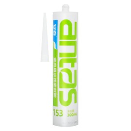 Antas Waterproof Caulk for Kitchen Bathroom 10.1oz 100% Waterproof Sealant White Stronger Adhesion for Toilet Sink Caulking Window Door, Glass,Marble