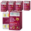 Nutri-D Day Liver Health Milk Thistle Plus, 30 tablets, 8 ea / 뉴트리디데이 간건강 밀크씨슬 플러스, 30정, 8개