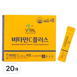 Vital Program Chong Kun Dang Vitamin C Plus, 20 Servings, 20 Pieces / 바이탈프로그램 종근당 비타민C 플러스, 20회분, 20개