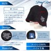 PrimalBlue Sauna Set, Sauna Hat, Sauna Mat, Sauna MOKU Mesh