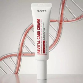 Rejuvine 리쥬파인 PDRN 크림 30ml 2개입 Rejuvefine PDRN Cream 30ml (Set of 2)