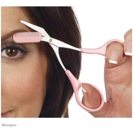 QIANLONG Tijeras Con Peine Para Cejas Depilación Aseo Facial Pestañas