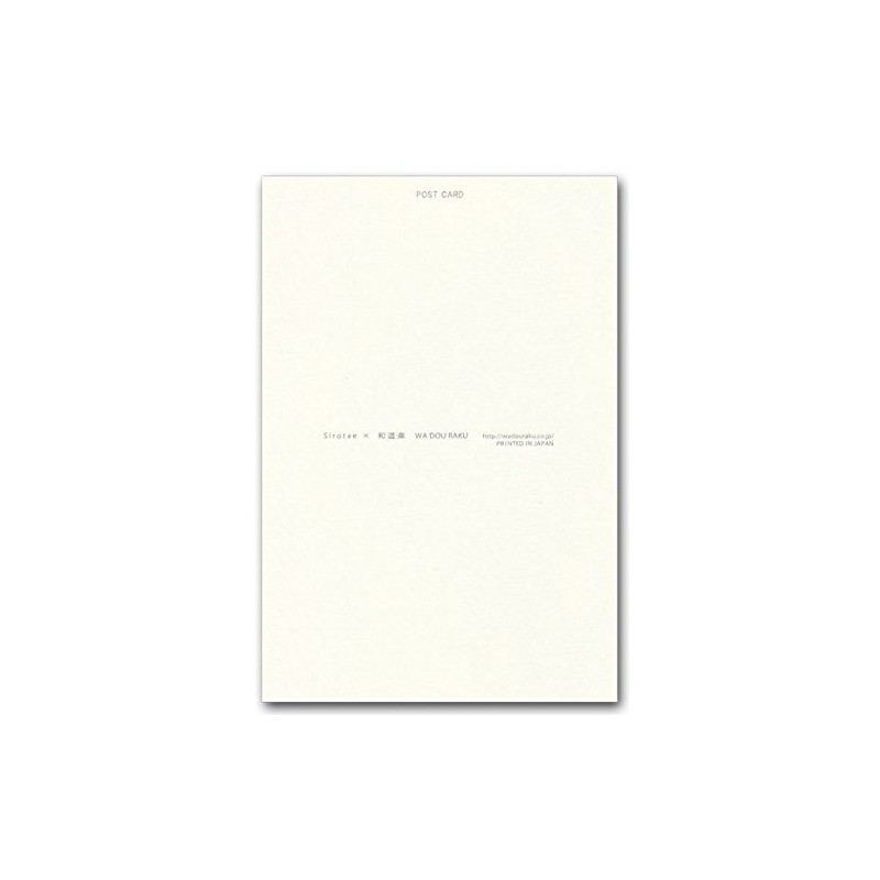 和風イラスト ポストカード 染絵風 「しょうぶ」 和柄絵葉書 和道楽