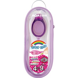 AQA KM-1628 Swimming Goggles, Marine Sports, Junior Swimming Goggles, Water Runner, Pleated Lavender