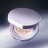 Espoir [Limited Edition] Galaxy Beam Be Velvet Cover Cushion 2-pack