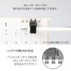 Midori Pen Holder Calendar Pen Holder Black 49518006