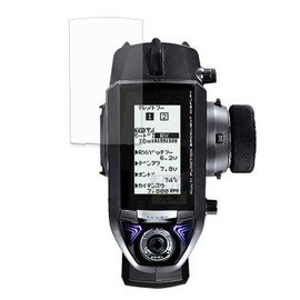 FILMEXT フィルム Futaba カー用送信機 T4PM 用 保護フィルム 9H (強化ガラス 同等の高硬度) 超透明 日本製