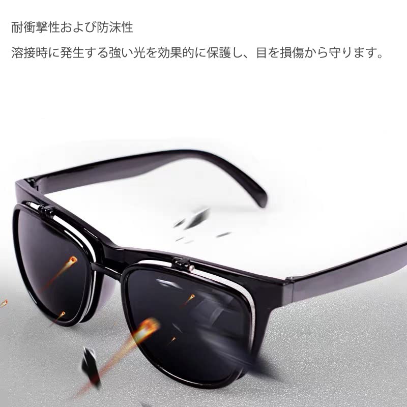 [KYON] Welding Glasses, Welding Protective Glasses, Electric Glasses, Welding Surfaces,