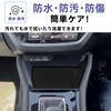 Glealcco New Forester Fits Sl Series Accessories Wireless Charging Mat