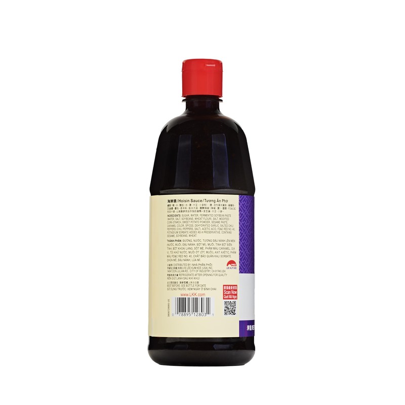 Lee Kum Kee Hoisin Sauce (36 oz - 1 Pack),