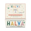 HEBEL & CO Peanut Butter Chocolate Crisp Halva - 8