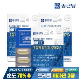 Jongkundang 종근당 20100 초임계 알티지 오메가3 30캡슐 3박스 / 비타민A D E Jongkundang 20100 Supercritical RTG Omega-3 30 Capsules 3 Boxes / Vitamin A D E