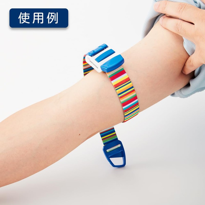 Maisuko One Hand Tourniquet (Stripe MY-5500S Tourniquet (One Hand) One