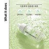 C&amp;Park Mugener Phyto Soothing Ampoule 35ml / 차앤박 뮤제너 피토