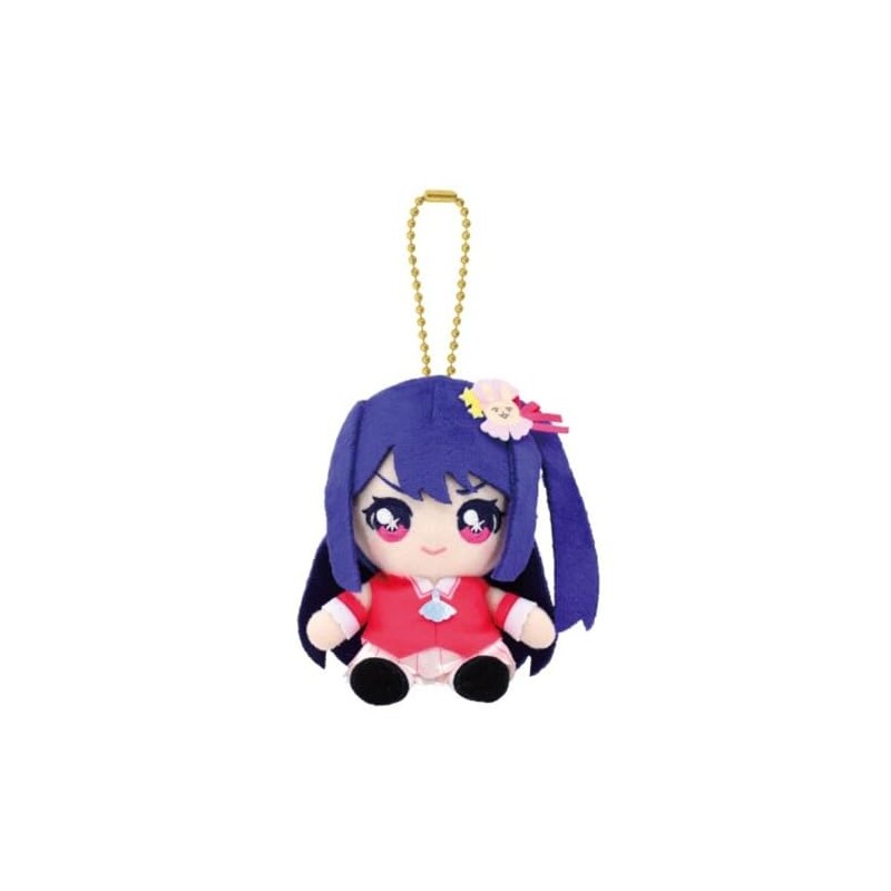 Bandai Namkonui I Chibi Sitting Mascot