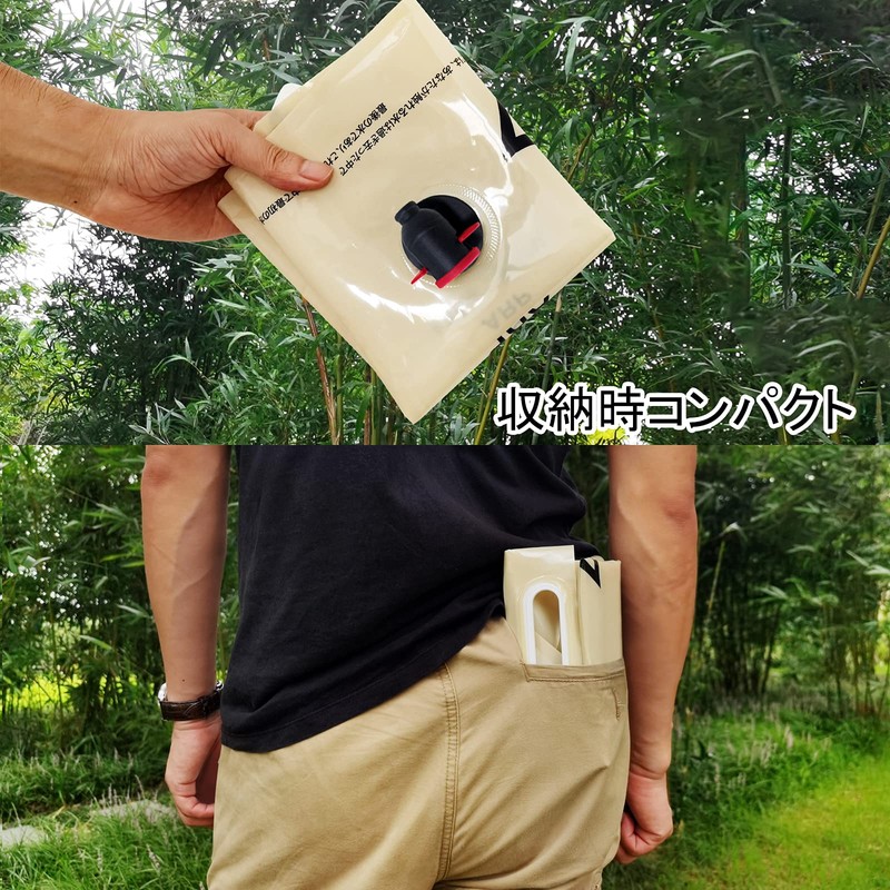 Water Tank, Folding Jug, Water Bag, Foldable, Water Tank with