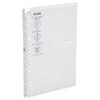 Kokuyo Campus Smart Ring Binder, Up to 25 Sheets, B5,