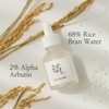 Beauty of Joseon Glow Deep Serum Rice Alpha-Arbutin for Uneven