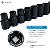 Makita Compatible Socket Wrench Set, Impact Wrench, 1/2 inch Socket,