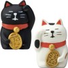 Decore Concombre Cat Mascot Cat Maneki Neko Triltoise Cat Approx.