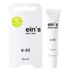 シェモア ein's(アインス) acne care e-02【医薬部外品】 15g