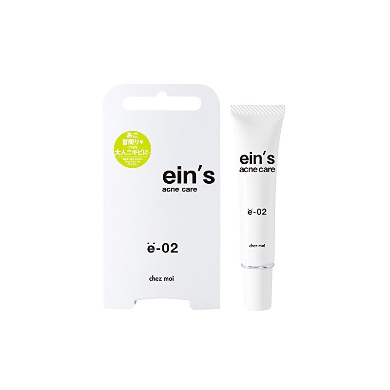 シェモア ein's(アインス) acne care e-02【医薬部外品】 15g
