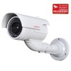 VideoSecu Fake Bullet Dummy Imitation Security Camera Simulated Decoy Infrared