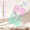 Newseego Pass Case, Commuter Passcase, Cute, Women's, IC Card Case,