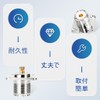 UHF Female SO239/PL259 M Connector 4 Hole UHF Connector M