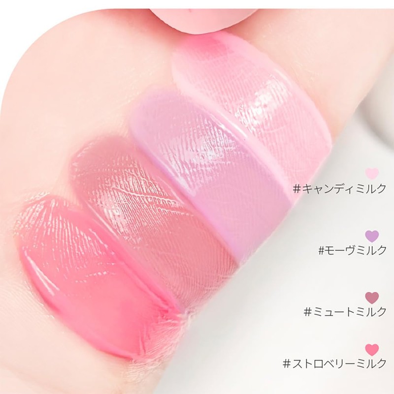 Merry monde Milk Heart Tint Lip and Cheek 5g Korean