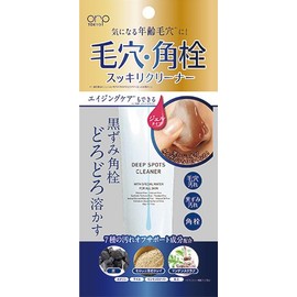 orp TOKYO ディープスポッツクリーナー