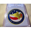 U S AIR FORCE F-15 STRIKE EAGLE Challenge Coin
