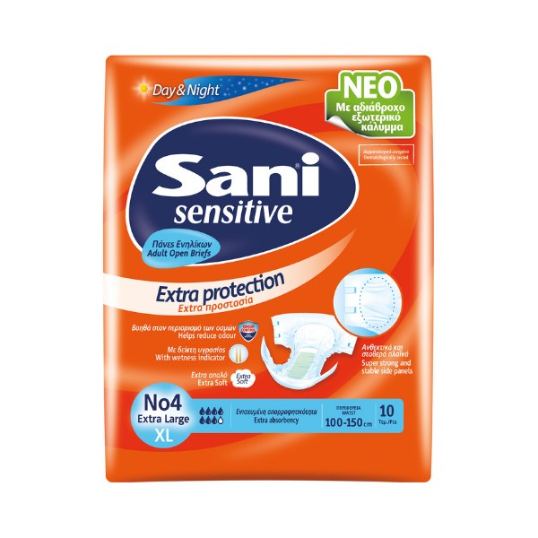 Sani Sensitive Extra Large No4 Adult diapers 10 pcs