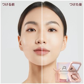 MLEN DIARY Magnetic False Eyelashes, Magnetic Eyelashes, 1 Pair 3D Magnetic False Eyelashes, Ultra Lightweight Large Magnetic False Eyelashes, Magnetic Eyelashes, Premium Fiber, Waterproof,